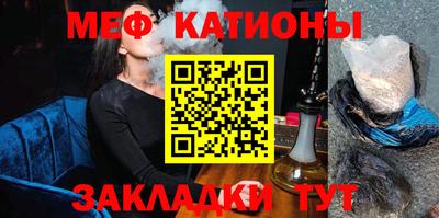герыч Кинель