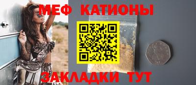 герыч Кинель