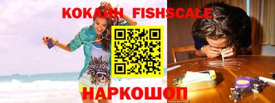 героин Кимры