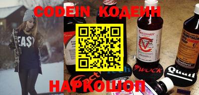 героин Кимры
