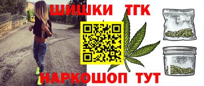 героин Кимры