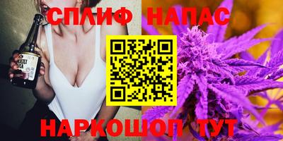 герыч Кинель