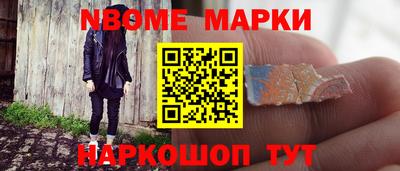 герыч Кинель