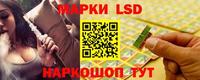 героин Кимры