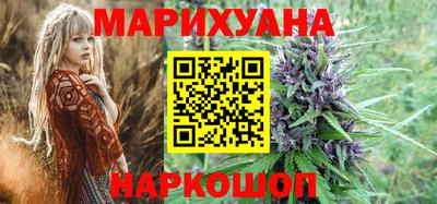 героин Кимры
