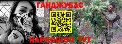 герыч Кинель