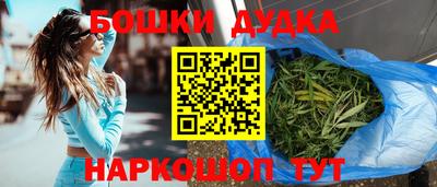 мескалин Кингисепп