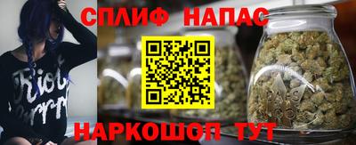 мескалин Кингисепп
