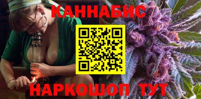 мескалин Кингисепп