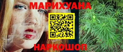 герыч Кинель