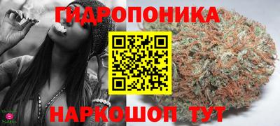 герыч Кинель