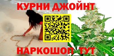 героин Кимры