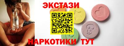 героин Кимры
