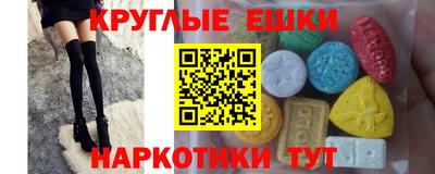 герыч Кинель