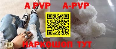 героин Кимры