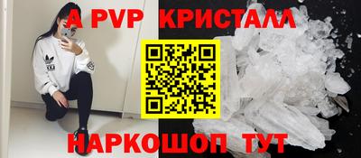 героин Кимры