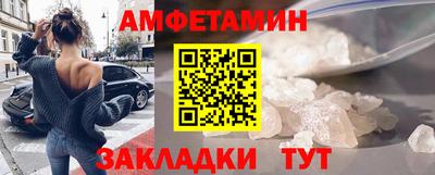 героин Кимры