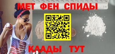 героин Кимры