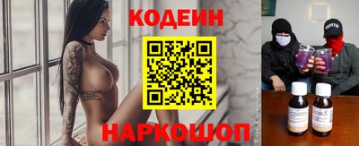 героин Кимры
