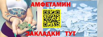 мескалин Кингисепп