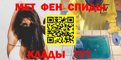 герыч Кинель