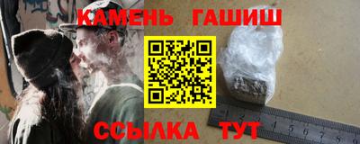 мескалин Кингисепп