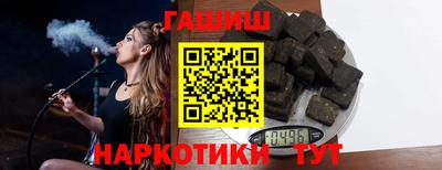 мескалин Кингисепп