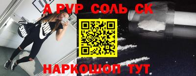 героин Кимры