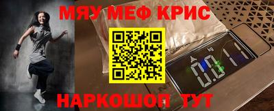 героин Кимры