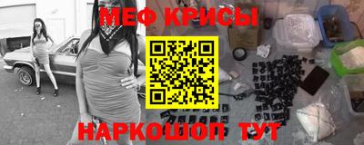 героин Кимры
